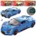 Машинка инертная Auto Mir Lamborghini AS-2487 13 см