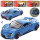 Машинка инертная Auto Mir Lamborghini AS-2487 13 см