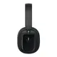 Наушники Baseus Bowie H1i Noise-Cancellation Wireless Headphones |BT5.3/3.5mm, 100h, ANC|