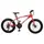 Спортивный велосипед Profi Shimano 26" Красный 
(EB26POWER 1.0 S26.4)