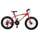 Спортивный велосипед Profi Shimano 26" Красный 
(EB26POWER 1.0 S26.4)