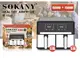 Электрическая фритюрница SOKANY SK 10041 из нержавеющей стали
