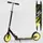 Самокат двухколесный "Best Scooter" (R-23125)