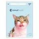 Тетрадь для записей А4 YES Animalbook 682002 48 листов