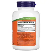 Натуральна добавка NOW Silymarin Milk Thistle 300 mg, 200 вегакапсул