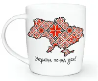 Кружка Kvarta Вышиванка карта KV-D-1979 360 мл белая
