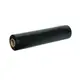 Стретч-плёнка чёрная 500мм×2.5кг 20мкм SIGMA (8402641)