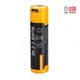Аккумулятор 18650 Fenix ​​(3500 mAh) micro usb зарядка