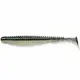 10024140 U-Shad 4" #201 - Bluegill/Pearl