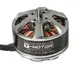 Мотор T-Motor MN3510-13 KV700 3-4S 555W для мультикоптеров