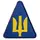 Шеврон на липучке Воздушные силы Украины 9,3х8,2 см вышитый патч нашивка