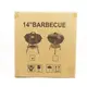 Гриль мангал розкладний BARBECUE 36 см Круглий