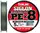 Шнур Sunline Siglon PE х8 150m (темн-зел.) 0.270мм 18.5кг/40lb (1658-09-82)