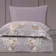 Комплект постельного белья 200х220 см Сатин-люкс Diandra Fashionable Arya AR-TR1004083