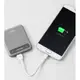 Повербанк Pino RPP-51 2500mAh white Remax 200151