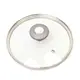 Крышка стеклянная Kamille KM-0822GR 20 см