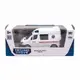 Автомодель "Mercedes-Benz Sprinter Скорая помощь", 14 см