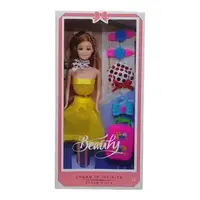 Кукла с аксессуарами "Beauty", желтая
