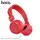 Наушники Bluetooth HOCO Promise W25 |MicroSD/AUX support|