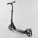 Самокат алюминиевый Best Scooter, с PU колесами, 2 аммортизаторами. Black and Green (92090)