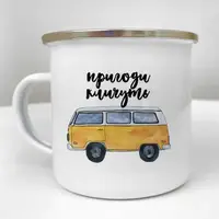 Кружка металлическая Camper Пригоди кличуть 250 мл (KRM_23S152)