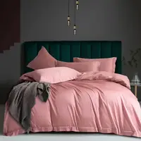 Постельное белье PINK SUNSET Premium Сатин однотон MERISET - Полуторный