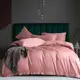 Постельное белье PINK SUNSET Premium Сатин однотон MERISET - Полуторный