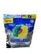 Капсулы для стирки Wash&Free 729675 25 шт