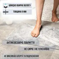 Килимок діатомітомітовий для душу та ванної кімнати, кухні, передпокою кам'яний 60х39 см колір світло-сірий