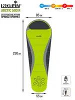 Спальный мешок Norfin Arctic 500 right (NF-30122)