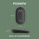 Мышь компьютерная безпроводная Logitech Pebble Mouse 2 M350s Tonal Graphite L910-007015 графитовая