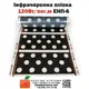 Инфракрасная плёнка под плитку электрическая Monocrystal ЭНП-6 ширина 60 см 120 Вт/пог.м