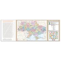 Діловий блокнот Leo Planner Escalada 252443 368 листів сірий