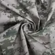 Ткань костюмная саржа пиксель ВСУ