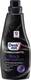 Гель для стирки черных и темных вещей Denkmit FeinWaschmittel Black Sensation 4066447792898 1 л