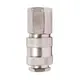Соединение быстросъемное FT 3/8" GRAD (7021855)