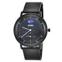 Часы наручные мужские Skmei 9245BK черные