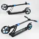 Самокат двухколесный "Best Scooter", с PU колесами и 2 амортизаторами. Black and Blue (100073)