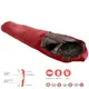 Спальный мешок Grand Canyon Fairbanks 205 -4°C Red Dahlia Left (340009)