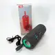 Портативная Bluetooth колонка TG619C FM-радио USB/TF с ремешком Bluetooth колонка с подсветкой Цвет: серый