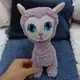 Мягкая игрушка "Лама Леля", кудрявая, 27 см