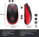Мышь компьютерная безпроводная Logitech M190 Wireless Red L910-005908 красная