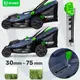 Газонокосилка электрическая Wuber 1800Вт 52л (Польша)
