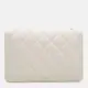 Женская кожаная сумка Borsa Leather K11512w-white