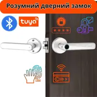 Умный дверной замок с Bluetooth кодовый KHS-FT01 с ключ-картой и отпечатком пальца, серебристый