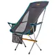 Кресло раскладное Uquip Infinity Lounger Grey (244047)