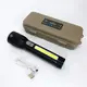 Фонарик COBA CB-C22 с мощным диодом P90, Мощный аккумуляторный лед фонарик, Ручной фонарик led