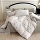 Постельное белье полуторное из муслина Colorful Home Print 1 20823 150х210 см