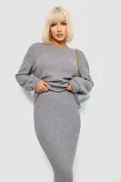 Костюм жіночий повсякденний, колір сірий, 257R130