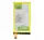Аккумулятор PowerPlant Sony Xperia C4 2600mAh